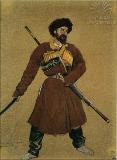 mozdovis_polkis_kazaki_1840_akvareli.jpg.jpg