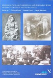 StudiesInCaucasianGeorgianAndBukharanJewry.pdf.jpg