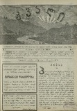 Kvali_1900_N7.pdf.jpg