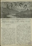 Kvali_1900_N11.pdf.jpg