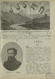 Kvali_1900_N13.pdf.jpg