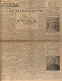 Komunisti_1931_N44.pdf.jpg