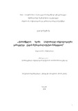 Avtoreferati (ქართ).pdf.jpg