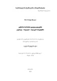 გამოსახულება
