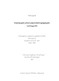 Disertacia Ts.N..pdf.jpg