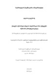 Disertacia J.D..pdf.jpg