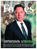 Forbes_2018_N71.pdf.jpg