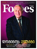 Forbes_2019_N83.pdf.jpg