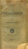 Dzveli_Aghmosavleti_1928_Wigni_I.pdf.jpg