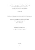 Disertacia Z.In..pdf.jpg