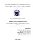 Disertacia Sh.A..pdf.jpg