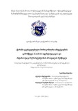 Dissertacia T.V..pdf.jpg