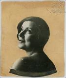 G. _V._Vardosanidze 1- 013.jpg.jpg