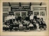 Giorgi_Machavariani   - 011.jpg.jpg