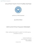 Dissertacia _F D.pdf.jpg