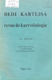 Bedi_Qartlisa_1972_Tomi_XXIX-XXX.pdf.jpg