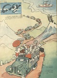 Niangi_1959_N9.pdf.jpg