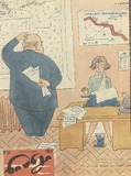 Niangi_1959_N22.pdf.jpg