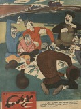 Niangi_1960_N9.pdf.jpg