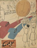 Niangi_1960_N11.pdf.jpg