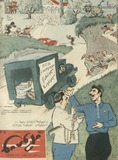 Niangi_1960_N15.pdf.jpg
