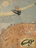 Niangi_1960_N24.pdf.jpg