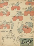 Niangi_1963_N3.pdf.jpg
