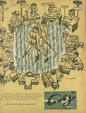 Niangi_1963_N6.pdf.jpg