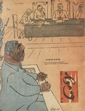 Niangi_1963_N18.pdf.jpg