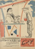 Niangi_1964_N5.pdf.jpg