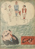 Niangi_1964_N6.pdf.jpg