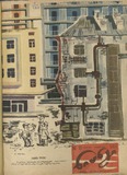 Niangi_1964_N19.pdf.jpg