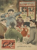 Niangi_1965_N1.pdf.jpg