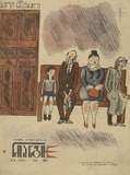 Niangi_1965_N9.pdf.jpg