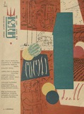 Niangi_1965_N8.pdf.jpg