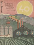 Niangi_1961_N9.pdf.jpg
