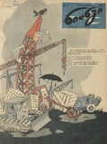 Niangi_1962_N4.pdf.jpg