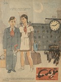 Niangi_1962_N9.pdf.jpg
