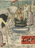 Niangi_1962_N15.pdf.jpg