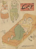 Niangi_1962_N23.pdf.jpg