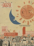Niangi_1966_N8.pdf.jpg