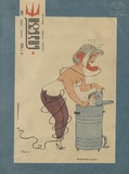 Niangi_1966_N7.pdf.jpg