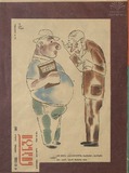 Niangi_1966_N10.pdf.jpg