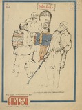 Niangi_1967_N3.pdf.jpg