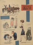 Niangi_1967_N11.pdf.jpg