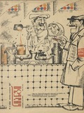 Niangi_1967_N4.pdf.jpg