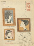 Niangi_1967_N5.pdf.jpg