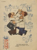 Niangi_1967_N15.pdf.jpg