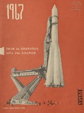Niangi_1967_N20-21.pdf.jpg