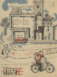 Niangi_1967_N19.pdf.jpg